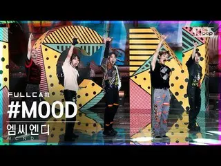 [Official sb1] [Abo 1st Row Fan Cam 4K] MCND_ '#MOOD' Full Cam (MCND_ _  Full Ca