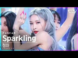 [Official sb1] [Abo 1st row Fan Cam 4K] CHUNGHA'Sparkling' (CHUNG HA_  FanCam) │