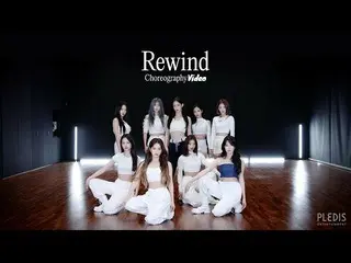 [Official] fromis_9, fromis_9'Rewind' Choreography Video ..  