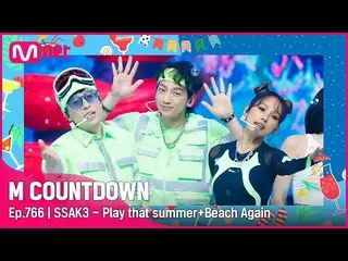 [Official mnk] [SSAK3_ _  - Play that summer+Beach Again] Summer Special | #M CO