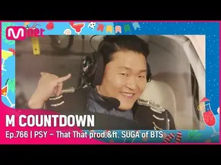 [Official mnk] [PSY - That That prod.&ft. SUGA of BTS_ ] Summer Special | #M COU