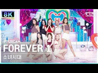 【 Official sb1】【SUPER ULTRA 8K】SNSD(Girls' Generation)_  'FOREVER 1' Full Camera