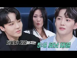 [Official sbe]   [ teaser ] Wonder Girls_ VS color, 5:5 unit showdown reinterpre