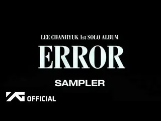 【 Official 】 Akdong Musician (AKMU), Lee Chan Hyuk - 1st SOLO ALBUM [ERROR] SAMP