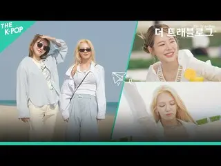 [Official sbp]   [SPECIAL EP. Qatar teaser ] SNSD (Girls' Generation)_  Hyo Yeon