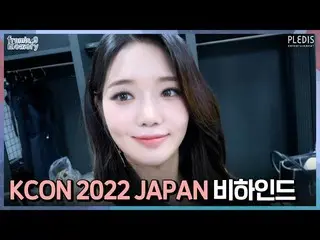 [ Official ] fromis_9, [FM_1.24] KCON 2022 JAPAN Behind.  
