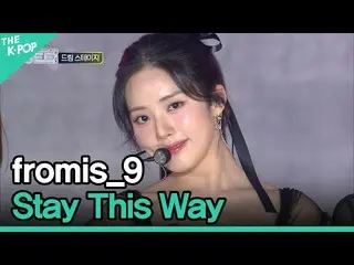 【 Official sbp】  fromis_9_ _ , Stay This Way (fromis_9_ , Stay This Way) [GEE 20