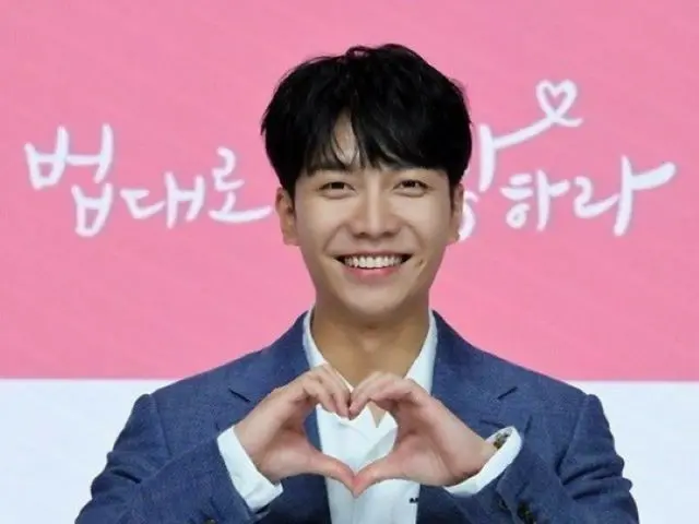 Lee Seung Gi reportedly sent a letter requesting transparent disclosure of thesettlement with the co