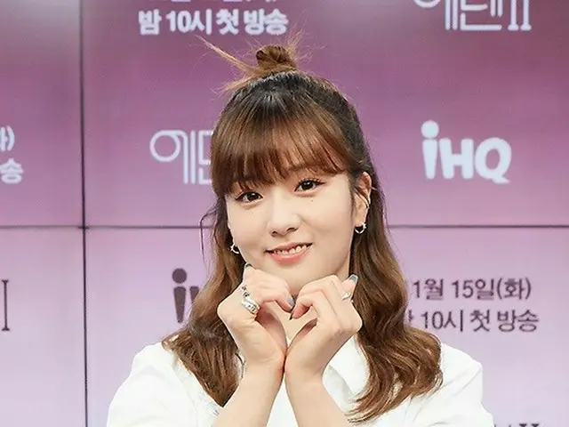 Yoon Bomi (Apink) attended the production presentation of IHQ's new love realityprogram ”Eden 2”. .
