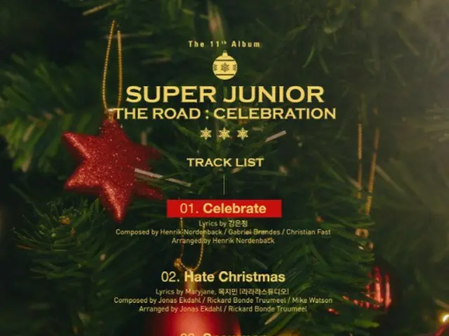 ”SUPER JUNIOR” released the track list of 11th album Vol.2 ”THE ROAD:CELEBRATION” . The title song i