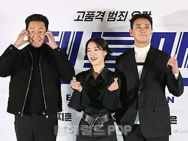 Actors Joo Ji Hoon, Park Sung Woon, and Choi Sung Woon, attended the mediapreview & press conference