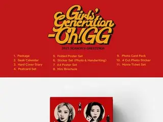 "SNSD-Oh! GG" released Season's Greeting . . .