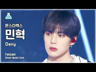 [Official mbk] [Entertainment Research Institute] MONSTA X_ _  MINHYUK – Deny(MO