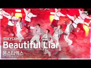 [Official sb1] [Air Cam 4K] MONSTA X_  'Beautiful Liar' (MONSTA X_ _  Sky Cam) S