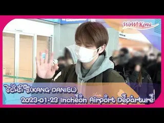 KANGDANIEL departed for Europe @ Incheon International Airport. . .  