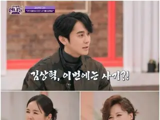 "Click-B" Kim Sang-hyun confessed on the program that he was scammed over 100 mi