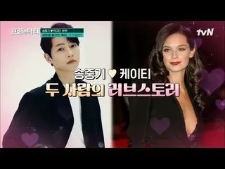 [Official tvn]  Song Joong Ki_  announces remarriage + pregnancy! A summary of t