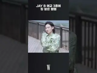 [Official wk]   Your precious JAY B_  charming video! 🥰 #GOT7_  #GOT7_ _  #JAYB