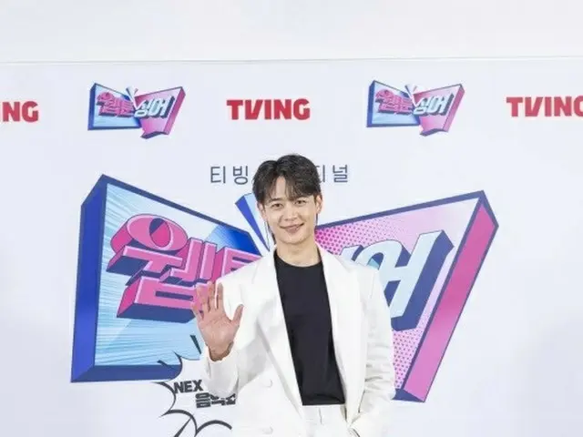 Minho (SHINee), Yoo Se Yoon, and Jang Do Yeong, attended the online productionpresentation of TVING