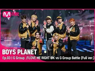 [Official mnk] [3 times / full version] G group ♬ LOVE ME RIGHT - EXO _ _  K vs 
