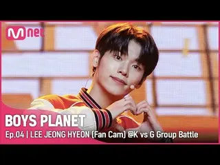 [Official mnk] [4 times/Fan Cam] K Group | #Lee Jong Hyun (Mr. Sunshine) #LEEJEO