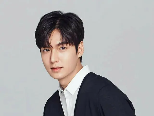 Actor Lee Min Ho made the statement regarding the reported tax evasion and 100million additional cha
