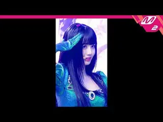 [ Official mn2] [MPD Fan Cam ] CherryBullet _   Yuju Fan Cam 4K 'P.O_ .W! (Play 