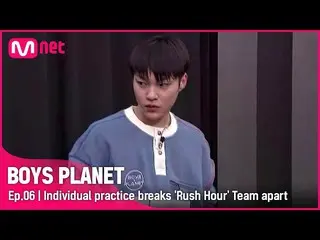 [Official mnk] [6 times] 'Teamwork Zero' Pygdeok University broadcasts 'Rush Hou