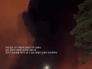 Soyeon (former T-ARA) released HANKOOK tire Daejeon factory fire video . . .