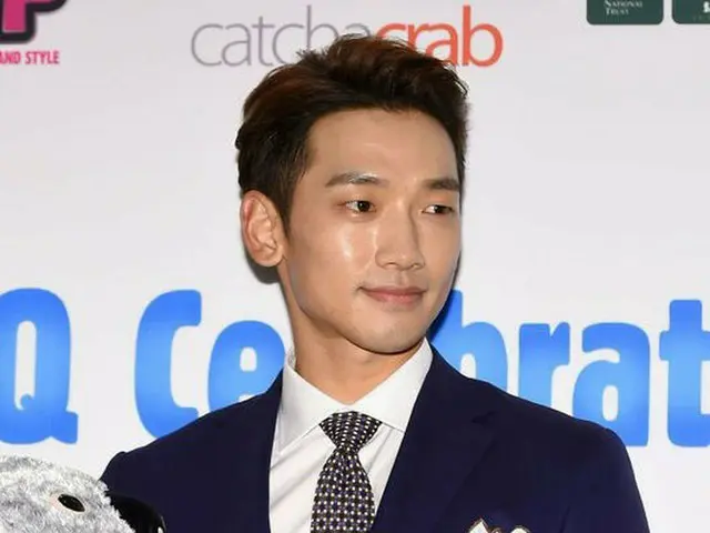 Rain (Pi), to appear on reality show ”Package round the world”. Will depart toTaiwan on the morning