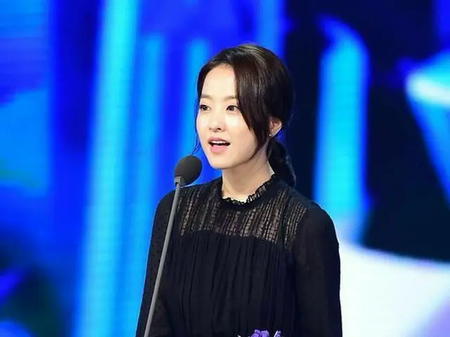 Actress Park Bo Young, ”Culture and Physical Education Tourism Director GeneralAward” received. ”Sou