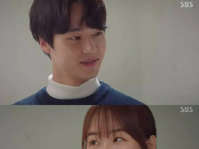 Yang · Se Jeong,and Seo Hyun Jin, the leading TV series ”The temperature oflove” is over. ”Our love