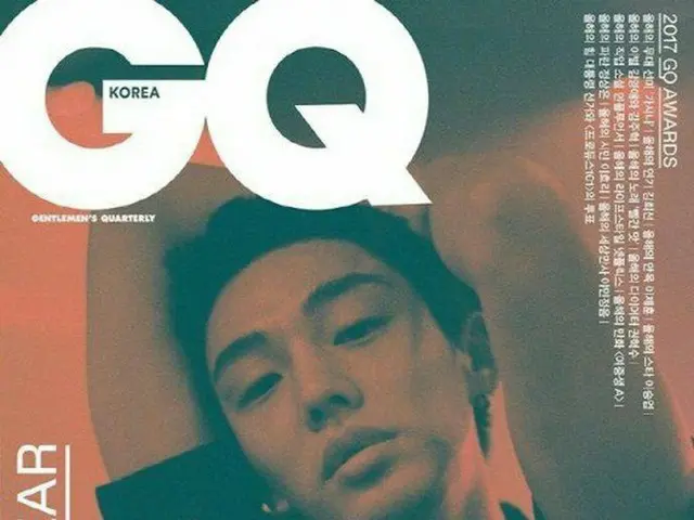 Actor Yu A In, released pictures. Male magazine ”GQ” cover.