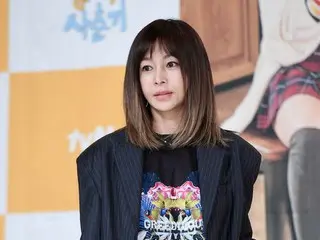 Hwang Cine, attends press release for tvN Variety show "my English adolescence".
