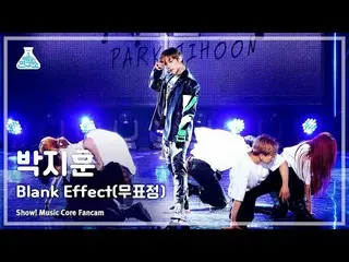 [Official mbk] [Entertainment Research Institute] PARK JIHOON - Blank Effect(Par