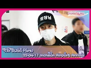 Jay Park returned to Korea @ Incheon International Airport wearing the "Chairman