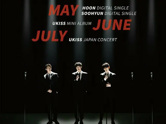 It is reported that ”U-KISS” will release a new album to commemorate the 15thanniversary of their de