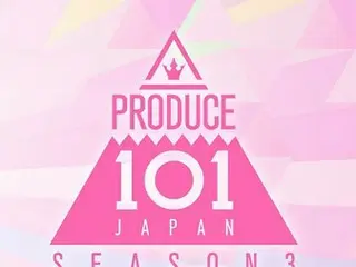 "PRODUCE 101 JAPAN SEASON 3" reportedly starting the filming in Korea around Aug
