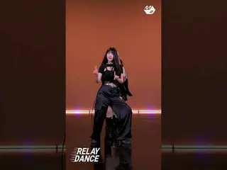 EVERGLOW_ Sleily LUDA N Paradise Parts|Relay Dance #shorts [Relay Dance] EVERGLO