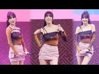 230930 Apink_ _  Oh・HA YOUNG Fancam - DND by 스피넬 *Please do not edit or re-uploa