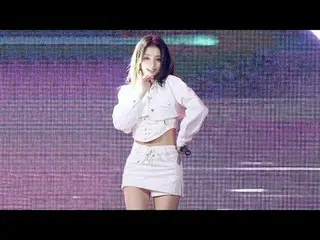 231004 fromis_9_ _  NAGYUNG Fancam - 스피넬's DM *Please do not edit or re-upload.