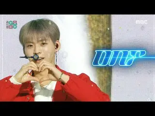 ONF_ _  (ONF_ ) - Love Effect (wind blows) | Show! MusicCore | MBC231021 broadca
