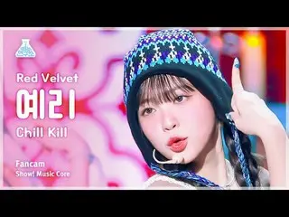 [Entertainment Research Institute] RedVelvet_  YERI_  - Chill Kill (RedVelvet_  
