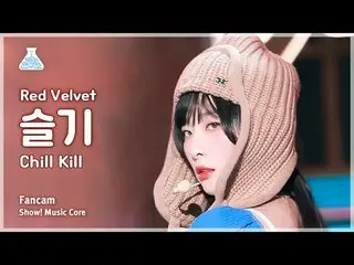 [Entertainment Research Institute] RedVelvet_  SEULGI_  - Chill Kill (RedVelvet_