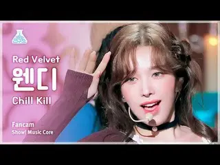 [Entertainment Research Institute] RedVelvet_  WENDY_  - Chill Kill(RedVelvet_  