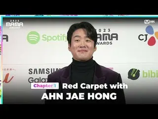 Stream on TV:

 AHN JAE HONG (Ahn Jae Hong_ ) on the glorious Red Carpet of 2023