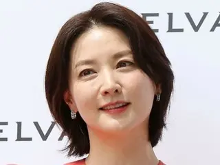 Actress Lee Youg Ae was rumored to be making her debut as an MC on the KBS Exclu