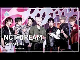 [Entertainment Research Institute] NCT _ _  DREAM_ _  (NCT Dream) - Smoothie ful