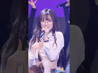 240329 OHMYGIRL_  ARIN Fancam by 스피넬 *Please do not edit or re-upload.