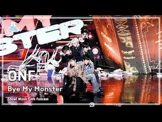 [Entertainment Research Institute] ONF_ _  (ONF_ ) - Bye My Monster Full Camera 